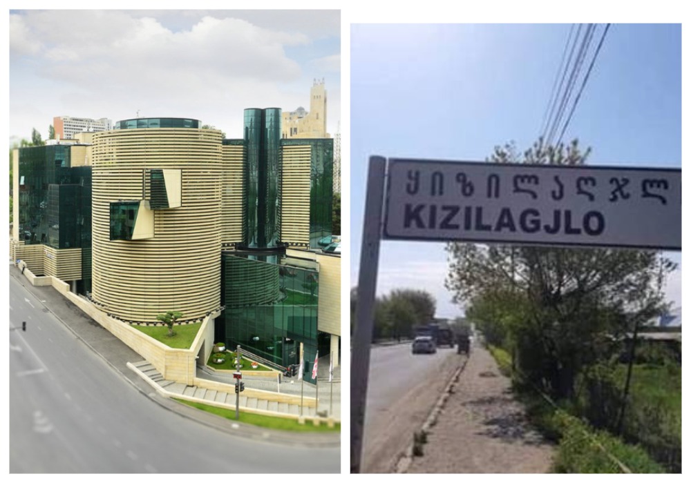 SOCAR-dan "Mamed" qaz şirkətinə cavab: Qızılhacılıda qaz böhranının səbəbi açıqlanıb