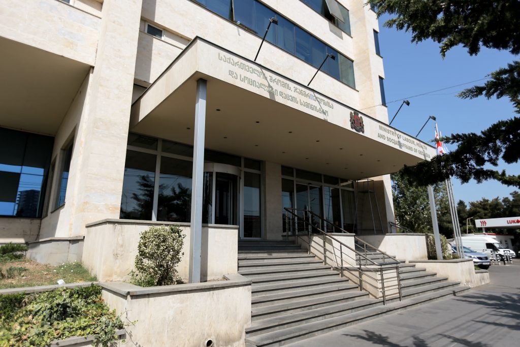 Gürcüstanda sosial həssas və çoxuşaqlı ailələr üçün elektrik subsidiyası artırılıb